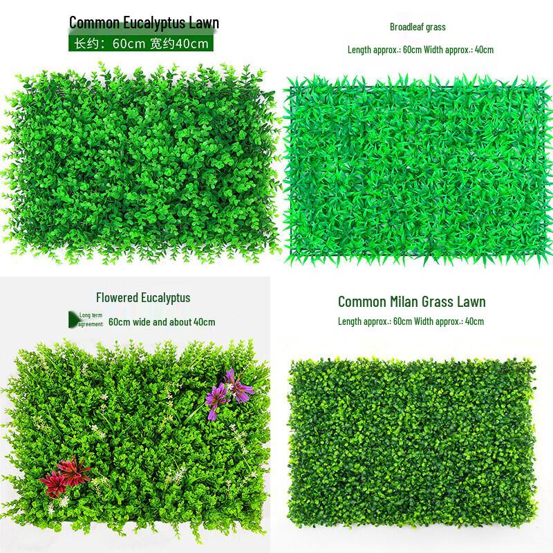 Artificial Plant Wall Panel