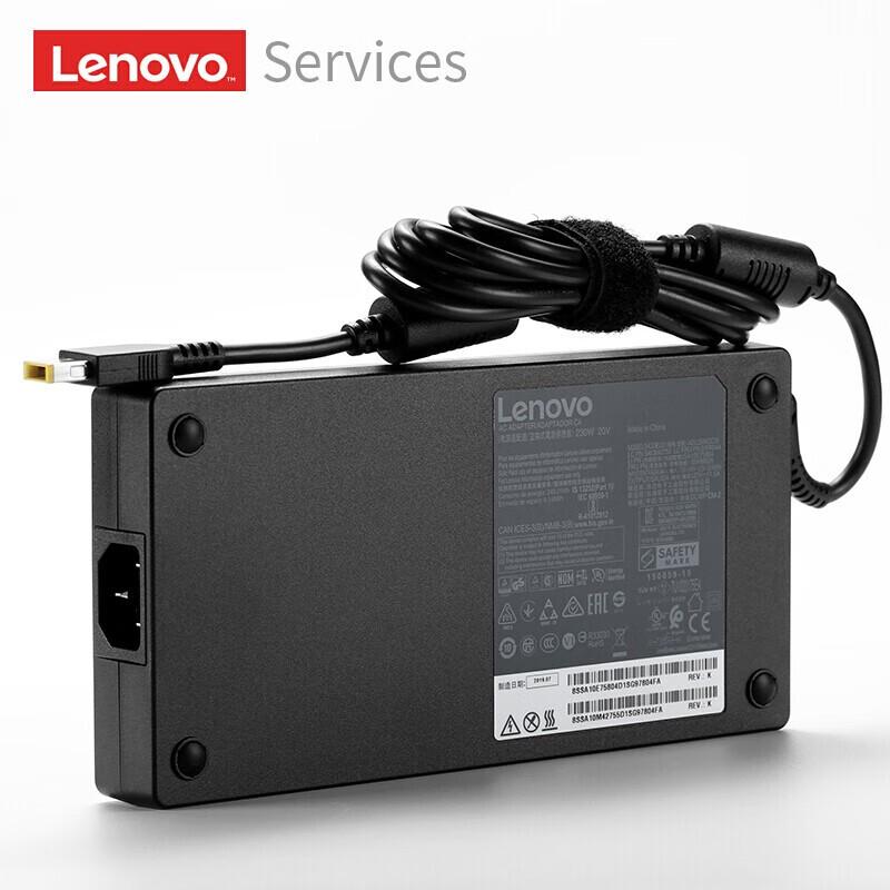 Lenovo 230W Laptop Power Adapter for Legion Series