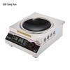 Songrun Commercial High-Power Induction Wok Cooker