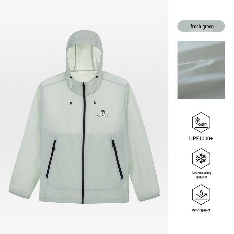 CAMEL Unisex Hooded UV Protection Outdoor Jacket