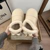 Women's leather waterproof lightweight height-enhancing thick sole winter warm fur one snow boots plush lined non-slip casual sports cotton boots