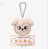 [USED] Stray Kids Seungmin Puppy Name Back Charm