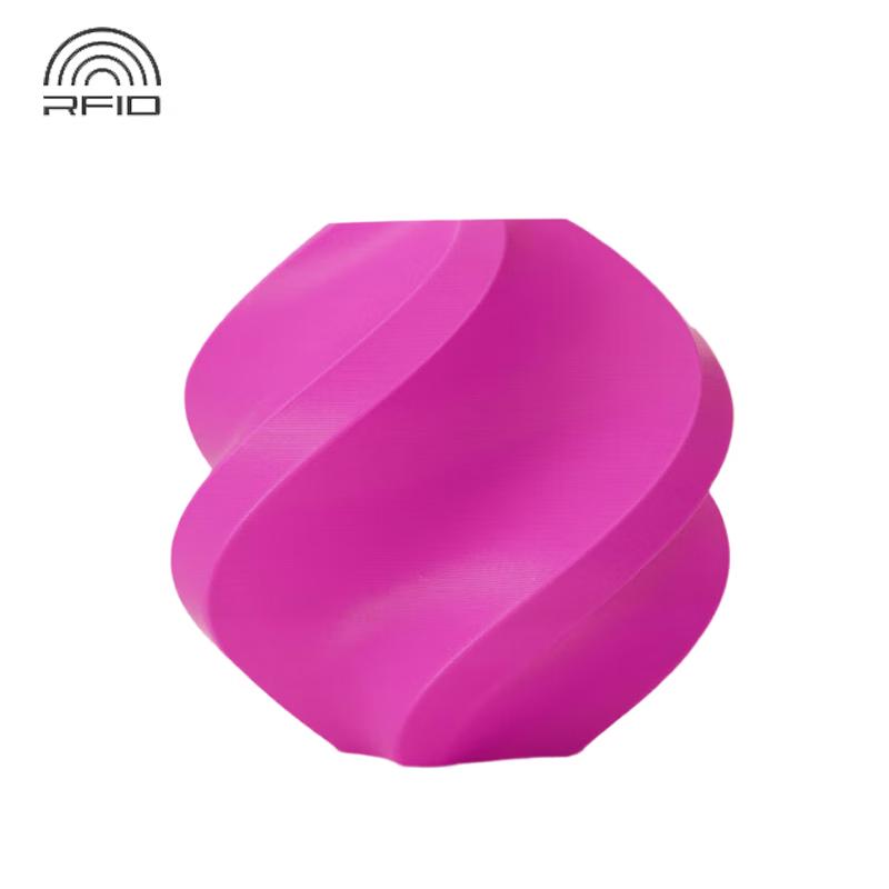 

Bambu Lab PLA Basic 3D Printer Filament