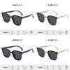 Gafas de sol plegables de moda para niños con protección UV400 polarizada para actividades al aire libre