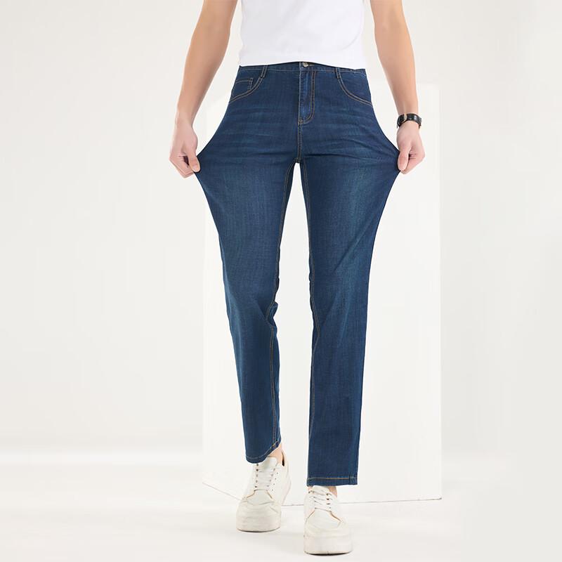 

Мужские классические джинсы прямого кроя стрейч Fengxun 41