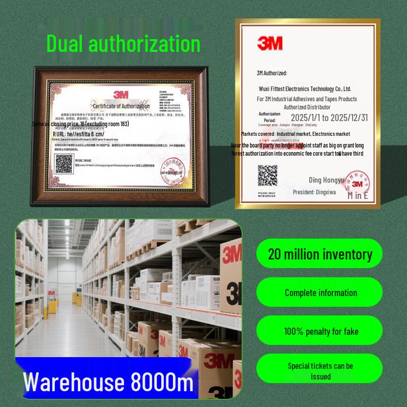 3M 8915 Fiber Tape: High Viscosity, Heat-Resistant, Waterproof, Translucent, Single-Sided Binding Tape.