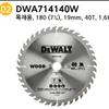 DEWALT Circular Saw Blade 8 1 2 Inch Woodworking 80T Skill Blade Tip Saw Aluminum DWA812280W