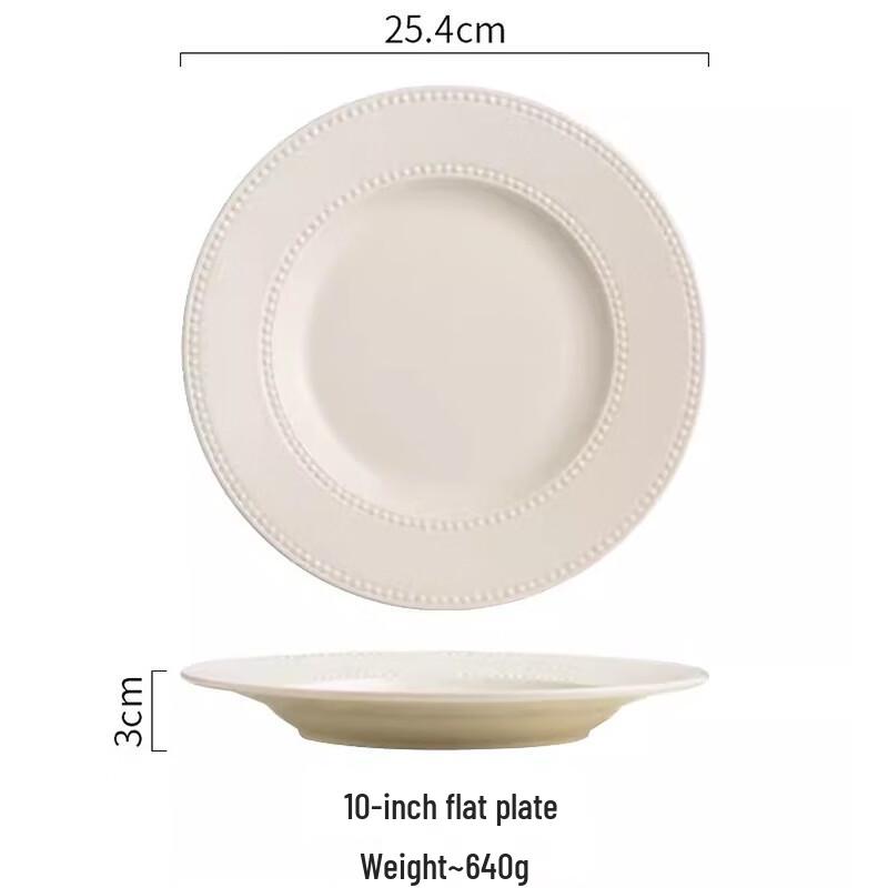Shangqi Embossed Ceramic Dinnerware