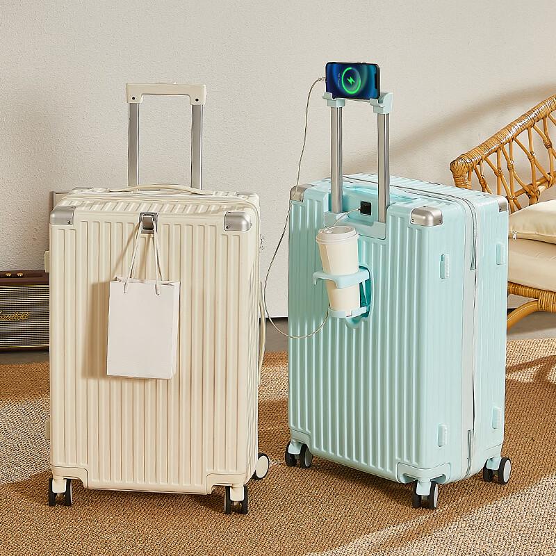 Fashion Travel Luggage with Cup Holder