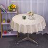 European Style Home Hotel Round Table Cloth Round Tea Table Thickened PVC Blend Waterproof Oil Resistant Washable Table Cloth