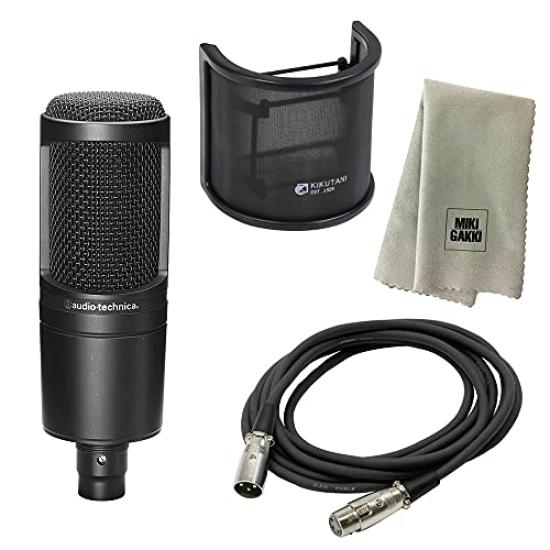 

Audio Technica AT2020 Condenser Microphone + Pop Filter PO-7 + XLR Cable (3m) + Cross Set (TeleworkWork from HomeLive BroadcastRecordingPodcastLive
