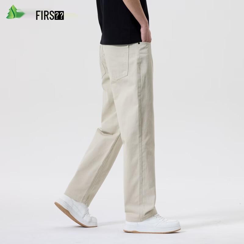 FIRS Men's Tencel Cool Stretch Denim Jeans