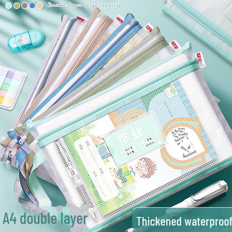 Double-Layer Waterproof A4 File Bag for Students - Portable, Zippered Stationery Organizer