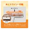 I m I'm Adhesive Cleaner 45 Roll 3-Pack Sticky Lint Roller for Floors Reaches Walls Multi-Purpose Hardwood Tatami Tile Vinyl Cleaning Tool Japan