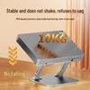 Adjustable Aluminum Laptop Stand and Cooler