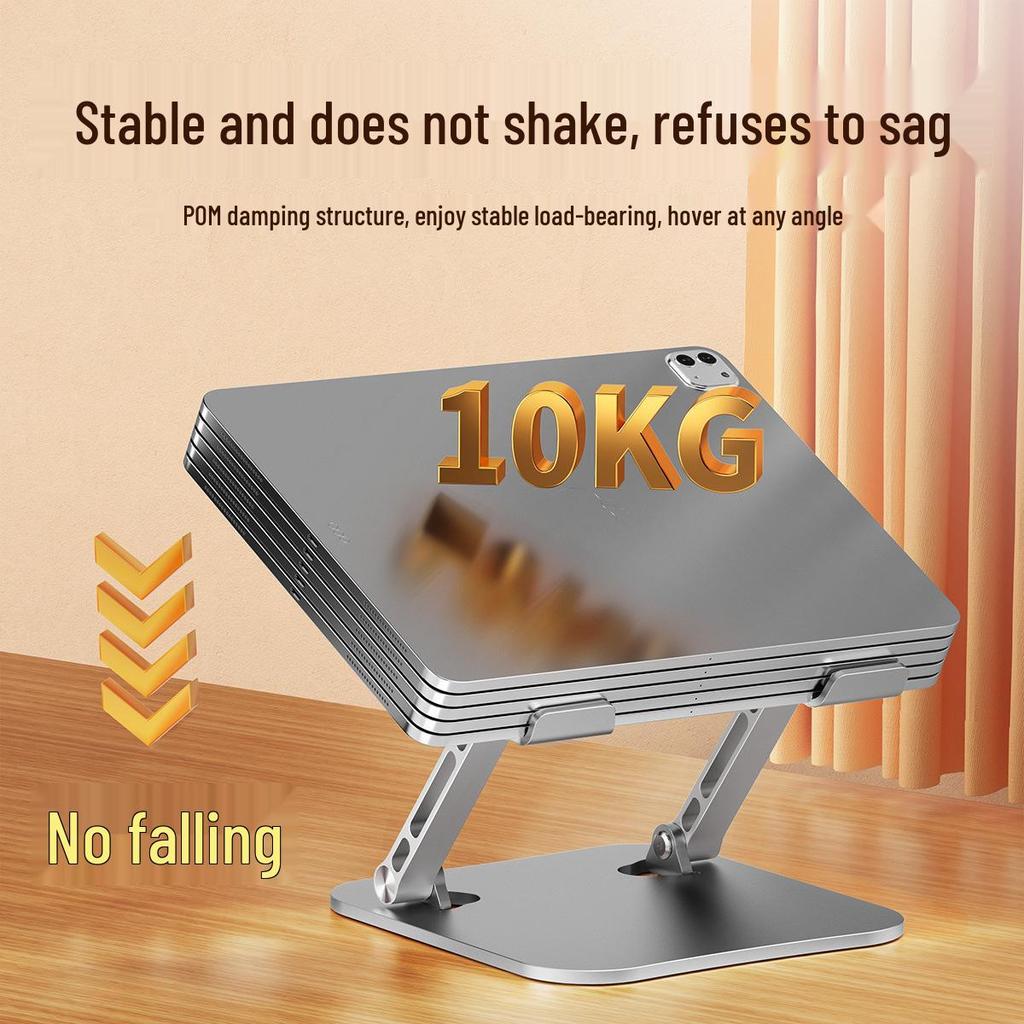 Adjustable Aluminum Laptop Stand and Cooler