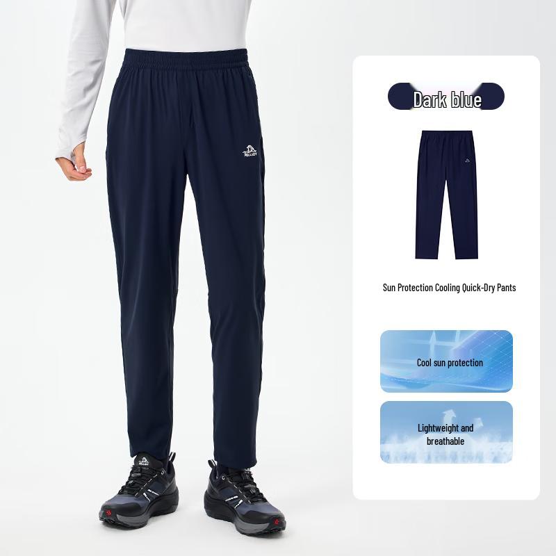 Pelliot Men's 115214024 Outdoor Quick-Dry Cooling Sport Long Pants