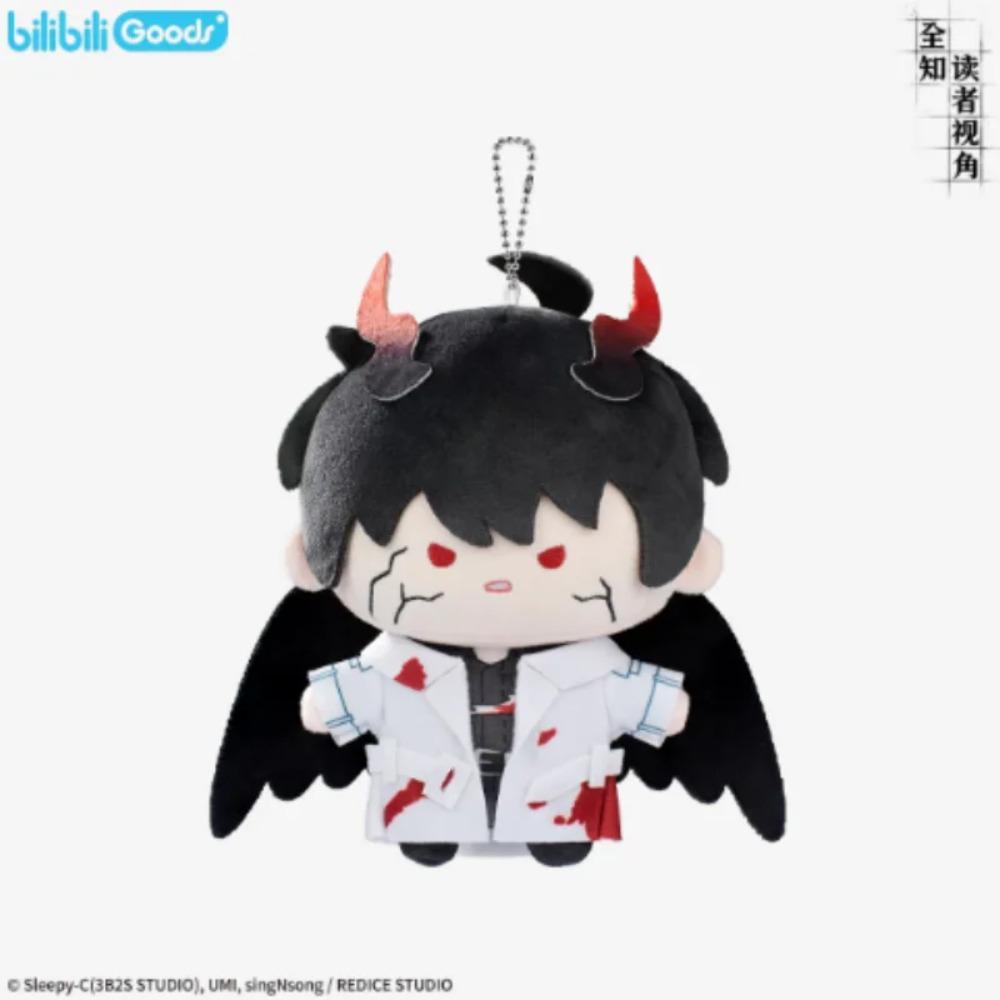Novel Omniscient Reader's Viewpoint Kim Dokja Yoo Jonghyuk Han Sooyoung Plush Doll Stuffed Toy Plushie Anime Cosplay