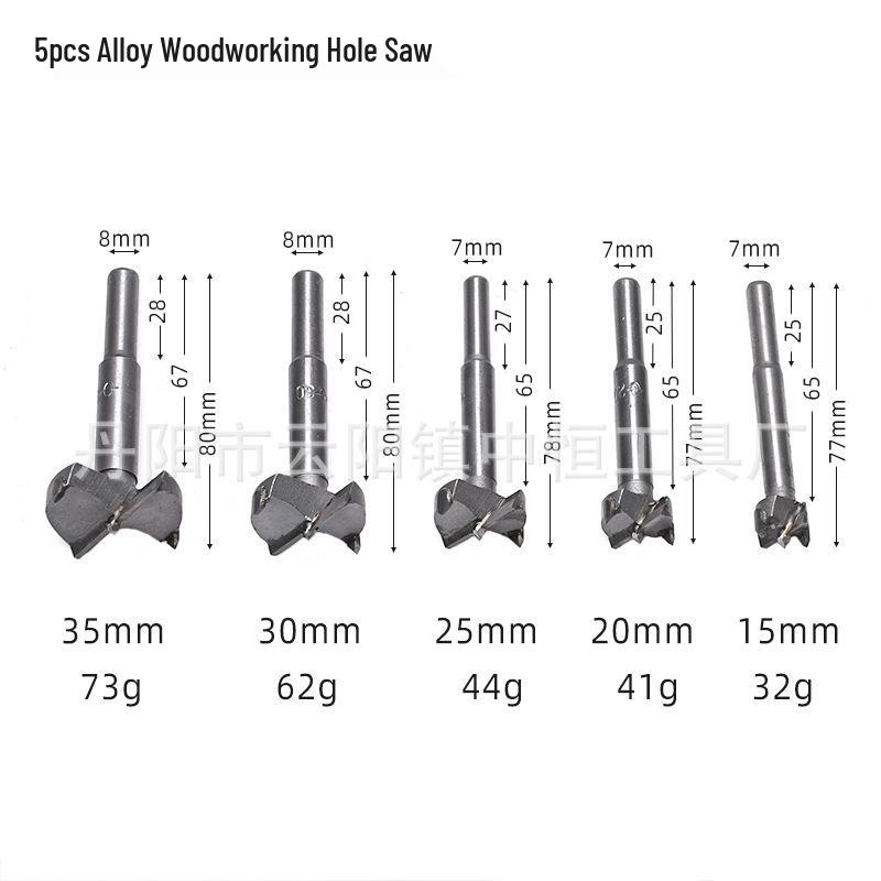 Woodworking Flat Wing Drill Set - Hole Opener for Wood, Hinge, and Door Drilling