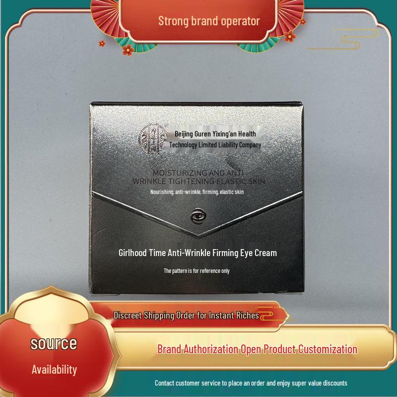 Beijing Tongrentang Youthful Time Anti-Wrinkle Eye Cream 20g