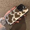 Love Leopard Print Is Suitable for Apple 15Promax Mobile Phone Case iPhone16Pro New 14 Cute 13Pro Premium.
