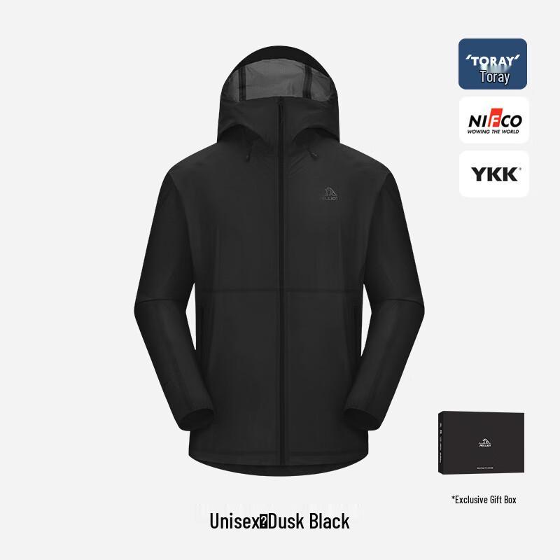 Pelliot Lightweight Outdoor Hardshell Jacket L