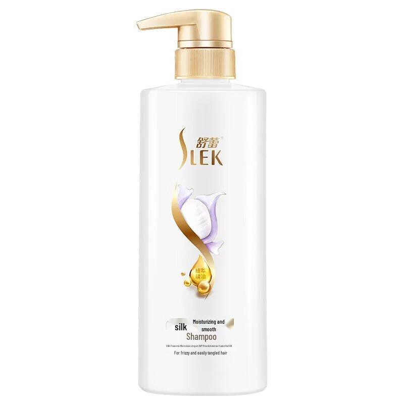 Shulei Silk Hydration Smooth Shampoo