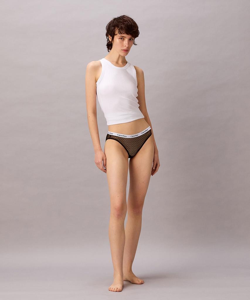 Bikini QP3451O M UB12NT3OU5H2 [Calvin Klein] 3-Pack