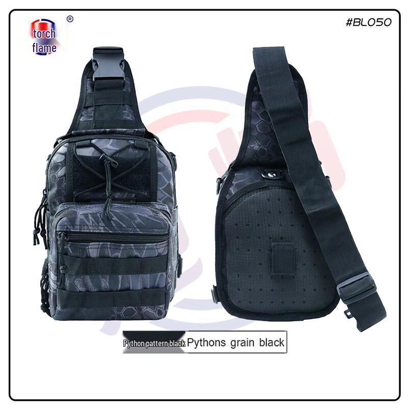 

Juyan Multi-functional Tactical Sling Bag Under 10L