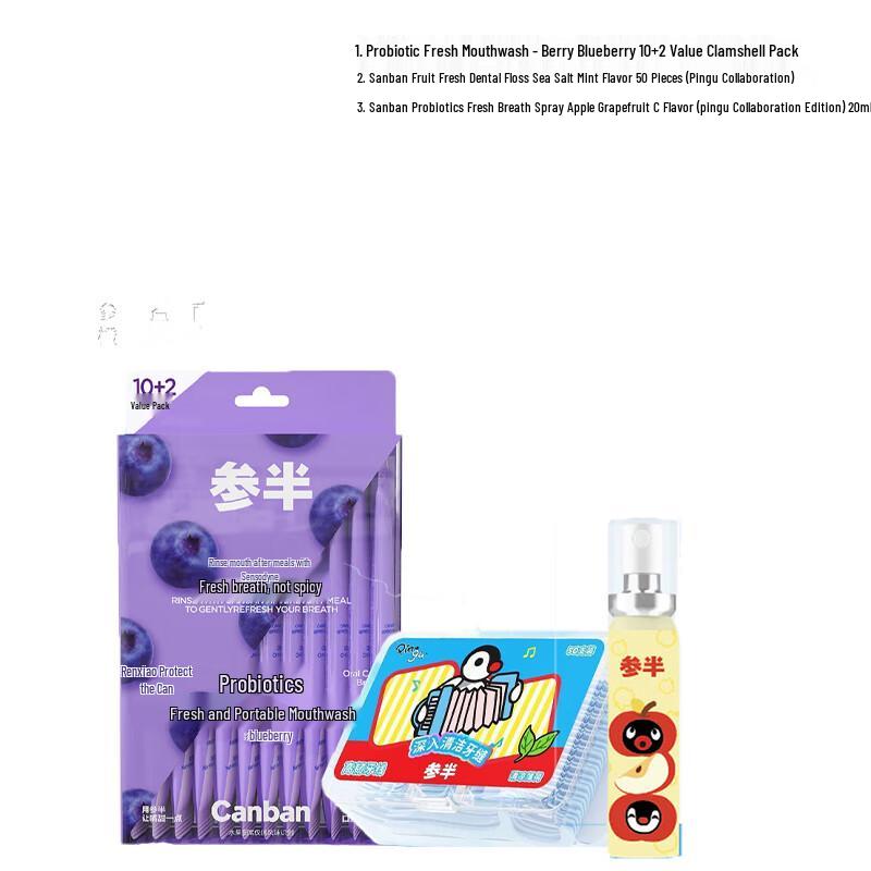 

Semi Oral Care Travel Set