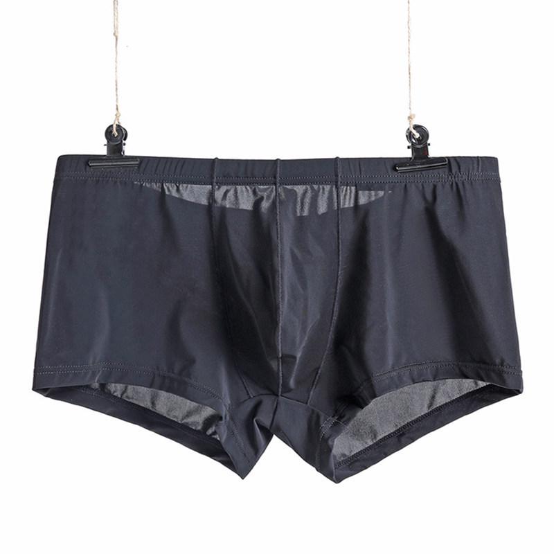 Men's Ice Silk Transparent Low-Waist Breathable Boxer Briefs, Slim Fit, Trendy Summer Youth Underwear
