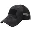 Berretto da baseball in rete traspirante mimetico estivo: Cappello tattico unisex con protezione solare per attività all'aperto