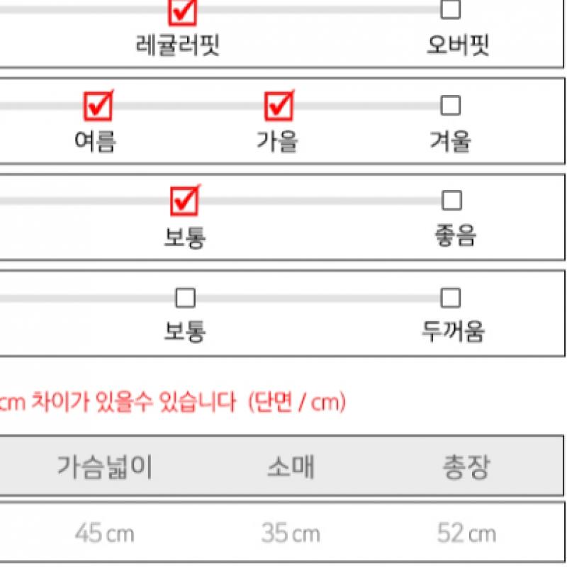 New Balance Nb Jacket Windbreaker Light Green Nk9acb104u 41