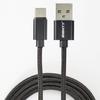 Adaptateur USB C vers USB 2.0 Eightt ECT-4B 1 m - - - Eightt