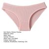 Cotton Thongs for Women Low Rise Sexy Ribbed No Show Ladies Panties Soft Breathable