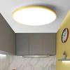 LED Ceiling Light: Simple Round Design for Bedroom, Balcony, Kitchen, Bathroom, with Moisture-Resistant Track Spotlight.