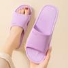 Summer Women's Vertical Pattern Slippers, Non Slip Soft Bottom Home Slippers