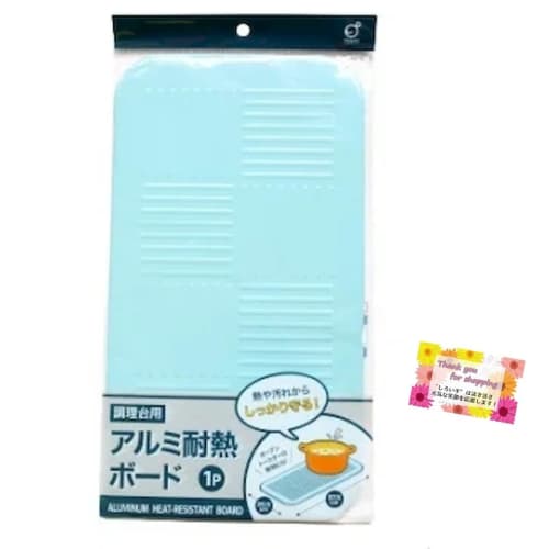 Aluminum Heat-Resistant Board for Countertops: Protects from Heat and Stain, 205 x 375mm (1)