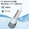 Portable Jet Cordless Oral Irrigator with 4 4 Replacement USB IPX7 PSI Adjustable 300ML Battery Long Battery and Interdental Perfect for Oral Care