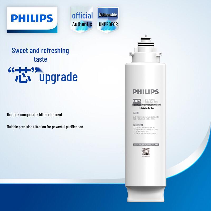 Philips AUT1210 Ultrafiltrations-Wasserfilter CN-Stecker (Adapter enthalten)