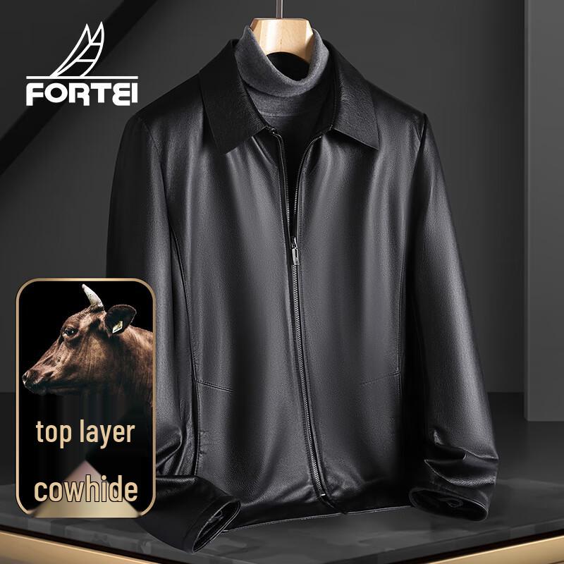 

Futing Мужская куртка из кожи лицевой выделки с зернистой текстурой личи 2XL