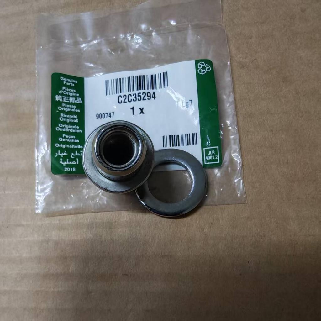 C2C35294 Wheel Lug Nut Chrome for Jaguar F-Type S-Type X-Type XXJR XE XF XJ220 1991-2022