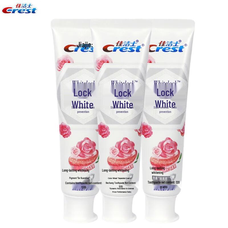 Отбеливающая зубная паста Crest двухцветная - Роза и Свежее дыхание