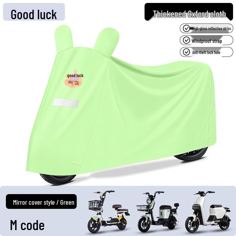 Thickened Sun & Rain Protection Cover for Electric Vehicles and Motorcycles