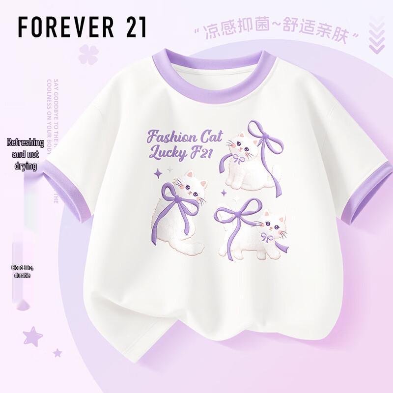 Повседневная короткорукавная футболка для девочек FOREVER21 140