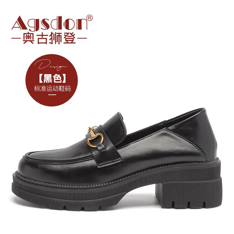 Augustine platformové mokasíny dámské 2025 nové podzimní jednobotky britský vysokoškolský styl loafers tide