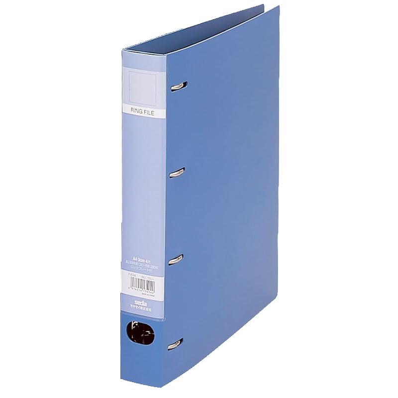 Sekisei Lock Ring File A4-S Blue F-534