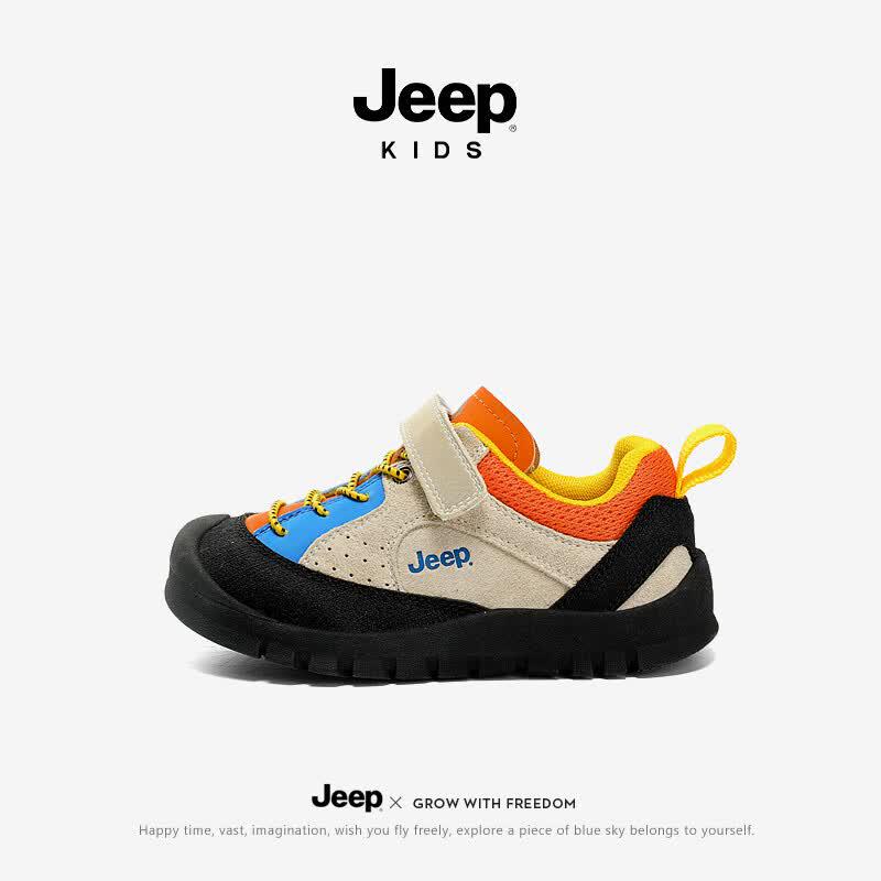 Jeep Kids' Casual Sports Shoes