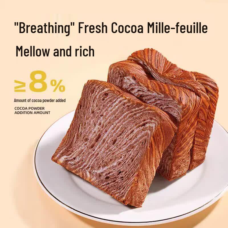 Ovaltine Raw Cocoa Thousand Layer Toast Bread