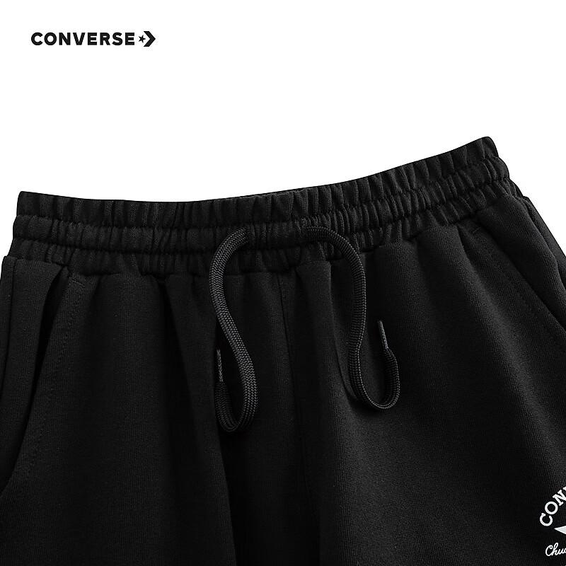Converse Kids' Autumn 2025 Elastic Drawstring Cargo Pants